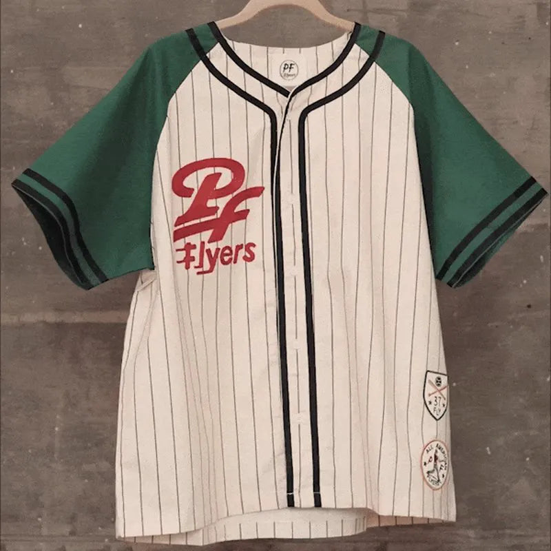 Home & Away Jersey